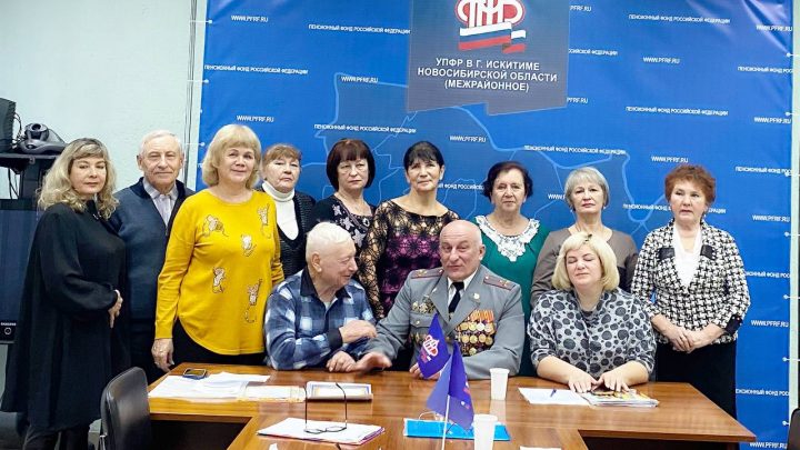 Команда Союза пенсионеров города Искитима первая в Новосибирской области.