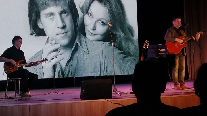 Высоцкий ХХI век