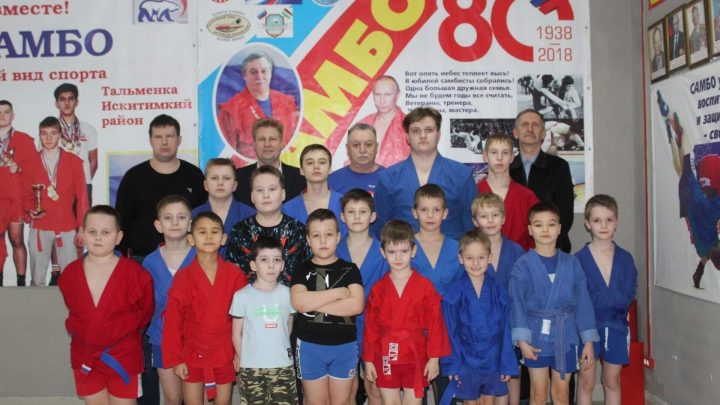 Урок истории у юных самбистов.